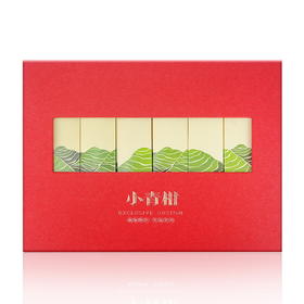 福建中圣公小青柑300克