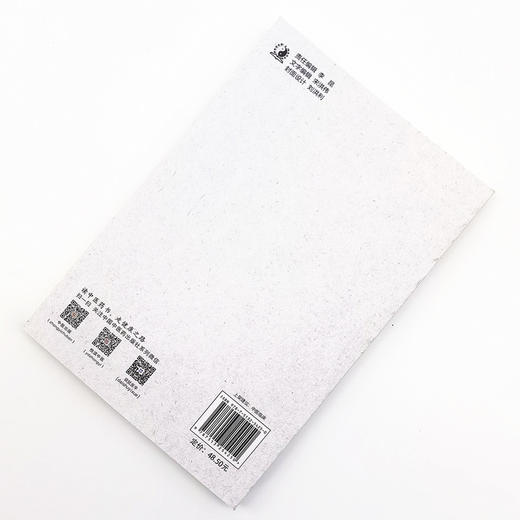 大肠癌经典方临证精华【赵宇明，莫日根，史圣华】 商品图2