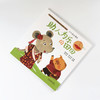 小穴位大用处. 助人为乐的田田【书小言, 涂末末】 商品缩略图2