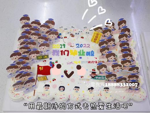 54个纸杯大长方蛋糕（价格非标价，纸杯不同个数 不同价格，具体请私信客服） 商品图6