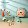 【新生儿玩具婴儿0-1岁益智摇铃】牙胶礼物手摇铃安抚母婴6个月小宝宝，它带来一片绿草坪和清晨微风，四季更替的画卷，和夜晚太空的繁星。 商品缩略图0