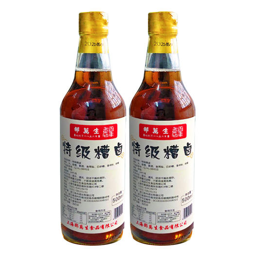 上海老字号邵万生特级糟卤特级鱼露组合装4瓶 300ml*2+500ml*2 商品图3