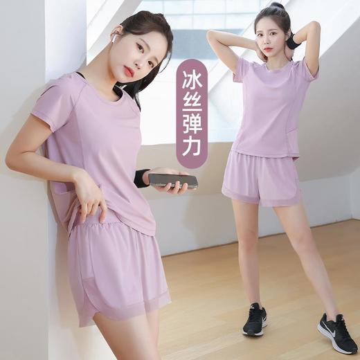 2023健身套装女宽松透气瑜伽跑步健身运动跳操短袖短裤女舒适套装 商品图0