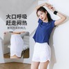2023新款韩版健身套装女瑜伽跑步显瘦舒适透气跑步跳操运动套装女 商品缩略图3