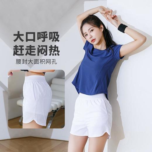 2023新款韩版健身套装女瑜伽跑步显瘦舒适透气跑步跳操运动套装女 商品图3