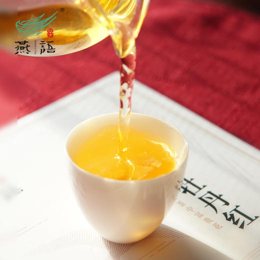 燕语牡丹红锦礼礼盒160g（红茶） 商品图2