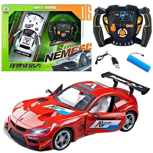 充值3k-遥控一健开门车 商品图0