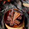 九匠牛手撕风干牛肉500g 商品缩略图3