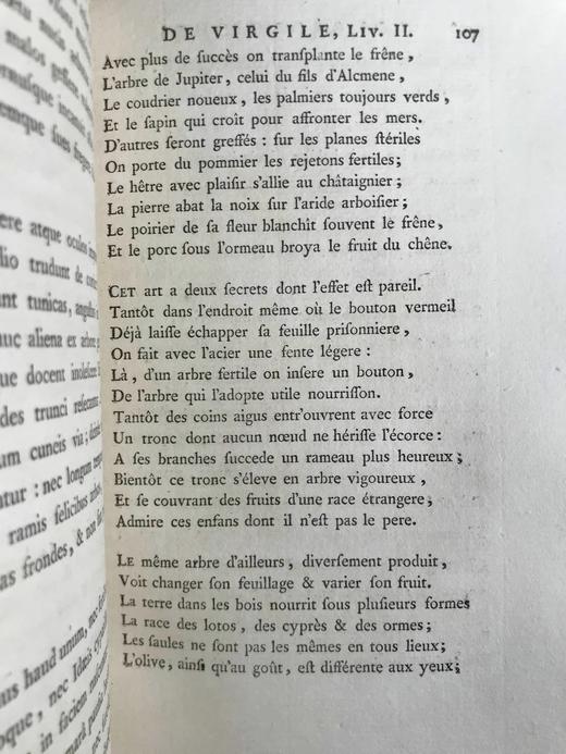 【法语】1770年 维吉尔《农事诗》 1幅版画插图 全真皮精装大32开 商品图5