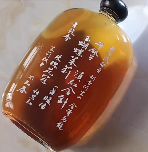 蘑菇盖冷泡瓶 商品图0