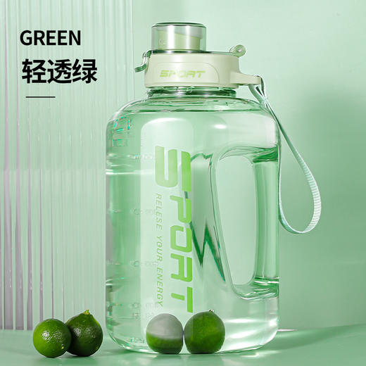 【大容量网红吸管大肚杯】 运动水壶吨吨桶 ，学生便携塑料太空杯子，从此告别瓶装水，从此享受便捷生活。ry 商品图6