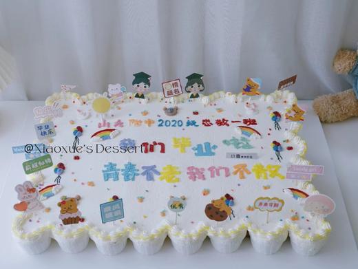 48个纸杯大长方蛋糕（价格非标价，纸杯不同个数 不同价格，具体请私信客服） 商品图1