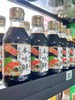 200ml天禾一统原创鱼生寿司本味鲜酱油*【4D-干2D】 商品缩略图0