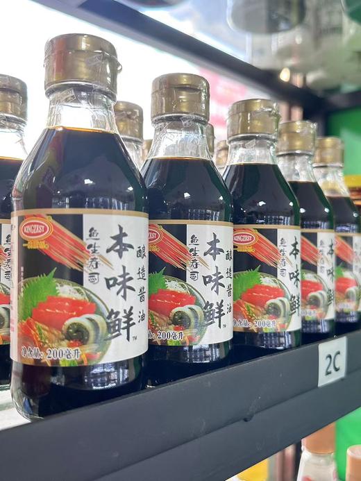 200ml天禾一统原创鱼生寿司本味鲜酱油*【4D-干2D】 商品图0