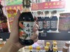 200ml天禾一统原创鱼生寿司本味鲜酱油*【4D-干2D】 商品缩略图1