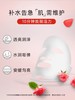 韩国美蒂菲面膜胶原蛋白补水保湿舒缓去黄气暗沉玫瑰贴片面膜50片 商品缩略图2