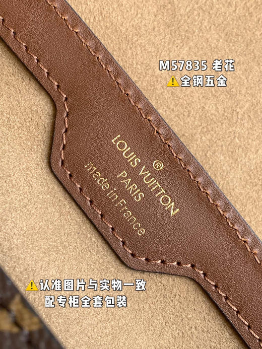 老花。尺寸:19x9x9CM 商品图11