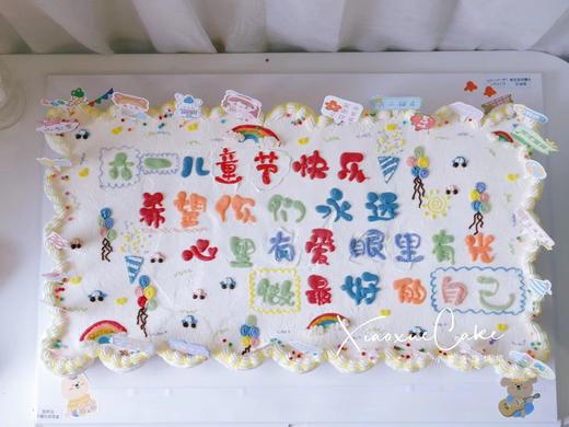 45个纸杯大长方蛋糕（价格非标价，纸杯不同个数 不同价格，具体请私信客服） 商品图2