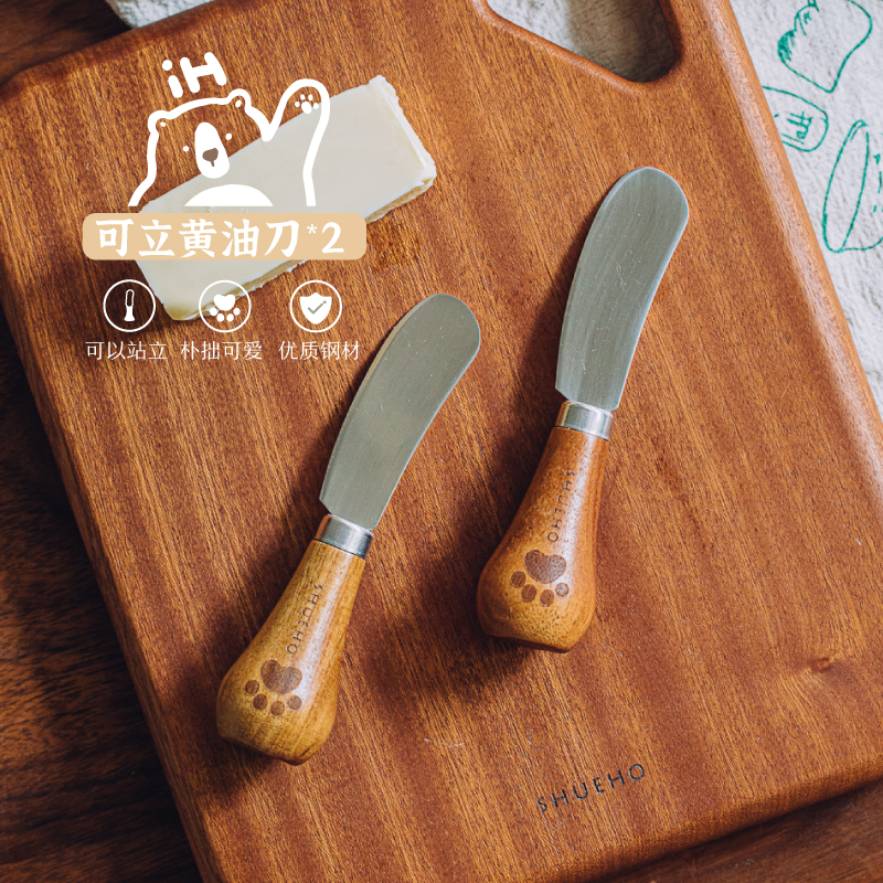 树可黄油刀可小熊涂抹刀涂面包抹酱迷你牛油奶酪果酱刀可立小抹刀