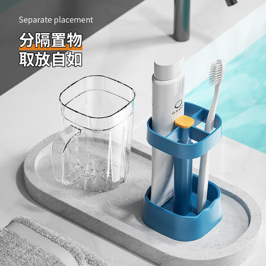 「四色可选！可调节高度」简约漱口杯 学生牙刷置物架套装洗漱杯 居家日用儿童牙杯台面电动牙刷架子 商品图3