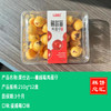 果仕达---蔓越莓鸡蛋仔   保质期3个月 商品缩略图0
