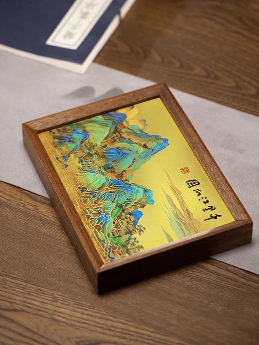 朱炳仁铜 《千里江山》桌屏 铜雕画书房办公室桌面装饰画 商品图1