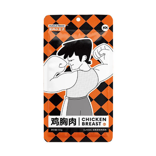 肌肉小王子鸡胸肉100g 商品图0