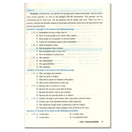 修订版 全新英语听力 高1年级/高一年级 提高版（含MP3光盘一张） 商品图2