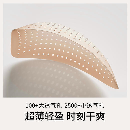 【会员积分兑换】奶糖派哺乳线雕软支撑孕妇文胸（下拉看具体兑换规则） 商品图4