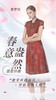 4F 素罗依女装连衣裙 商品缩略图0