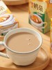 维他 特浓港式奶茶250ml*6盒/组 商品缩略图2