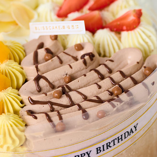 【四拼冰淇淋】芒果，生椰拿铁，乌龙蜜桃，香草四种口味，清凉十足！（赣州幸福西饼q） 商品图6