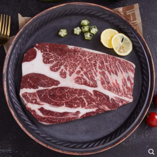 自营（月亮湾）-澳大利亚和牛M6-7雪花上脑牛排 商品图2