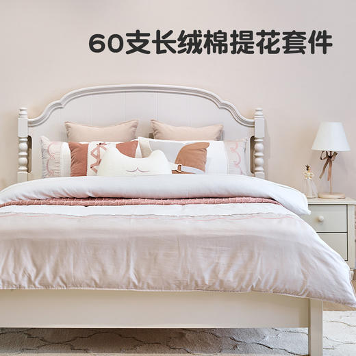 喜梦宝床品套件8件套60支全棉长绒棉新疆棉喵星人系列 商品图0