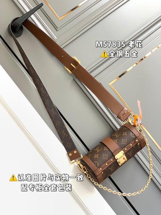 老花。尺寸:19x9x9CM 商品图2