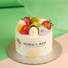 4英寸冰淇淋蛋糕【停用】 商品缩略图0