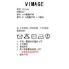 VIMAGE纬漫纪新款高腰垂感扎染印花半身裙女V2006604 商品缩略图5