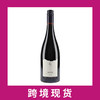 克拉吉酒庄雷索西拉红葡萄酒2020 Craggy Range Le Sol Syrah, Gimblett Gravels, New Zealand 商品缩略图0