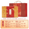 上海哈尔滨食品厂西式糕点哈氏杏桃排全家福礼盒 1250g 商品缩略图6