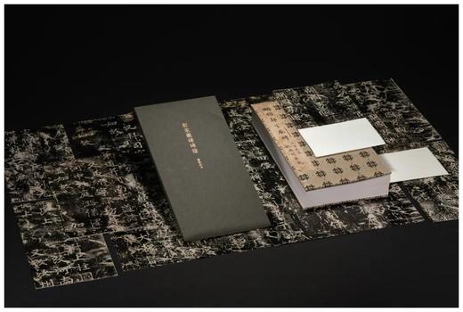 《明拓郭家庙碑》，开本：787mm×1092mm，12开，西泠印社出版社2023年版，定价580.00元。精装本（锦缎包面）带函套 售价：460.00元，  特装本（竹板嵌锦缎封面）带函套 商品图1