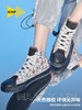 iSTEP 高帮帆布鞋撞色个性涂鸦潮流日常休闲运动女板鞋 商品缩略图3