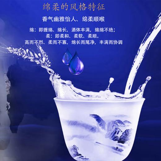 【单瓶129.5】洋河 海之蓝 浓香型白酒 52度 480ml*2瓶 礼盒装   480ml*2瓶*4盒原箱装 商品图1