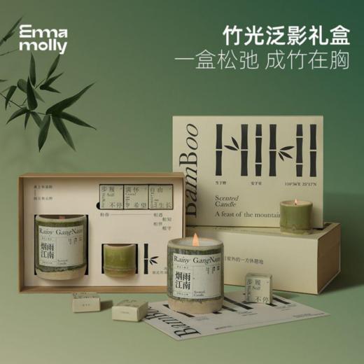 竹光泛影礼盒/大号礼品袋 商品图0