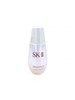 SK-II肌因光蕴环采钻白精华露50ml 商品缩略图0