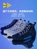 iSTEP夏季情侣款高帮帆布鞋光照变色潮流印花男鞋运动休闲女鞋 商品缩略图1
