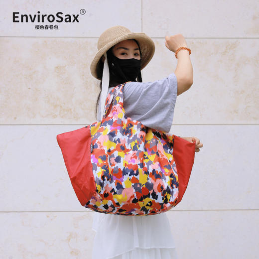 【一包多用 随心切换】Envirosax多功能魔法包 收纳袋可折叠 大容量生鲜超市露营 收纳袋 商品图9