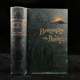 1897年 先祖与先知 约50幅版画插图 漆布精装18开