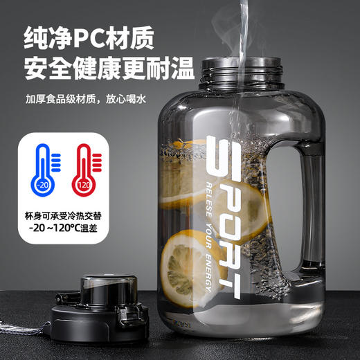 【大容量网红吸管大肚杯】 运动水壶吨吨桶 ，学生便携塑料太空杯子，从此告别瓶装水，从此享受便捷生活。ry 商品图3