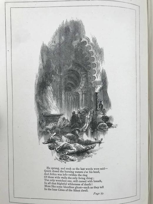 1879年 托马斯·摩尔诗集 约8幅插图 漆布精装18开 商品图9