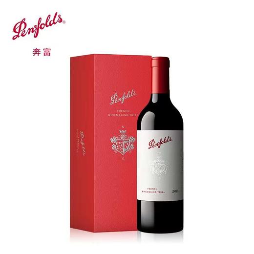 奔富FWT585红葡萄酒【完税专享】 商品图0